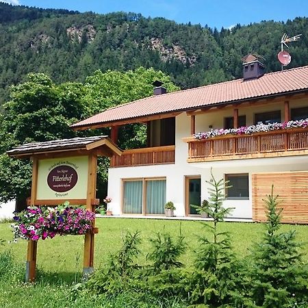 Pitterlehof Apartment Киенес Екстериор снимка